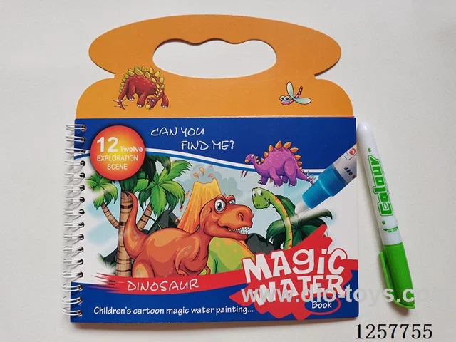 Color-Changing Watercolour Book 4 pages + 1 pen