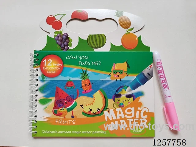 Color-Changing Watercolour Book 4 pages + 1 pen