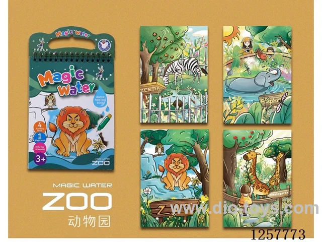 Color-Changing Watercolour Book 4 pages + 1 pen