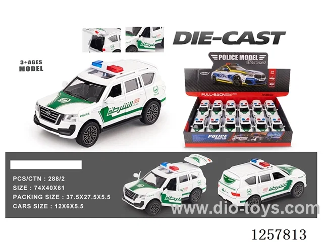 1:32 pull back alloy car 12PCS