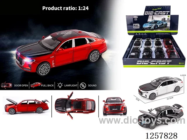 1:24 pull back alloy car 8PCS W L/M not included battery