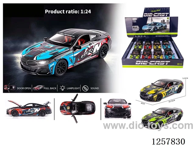1:24 pull back alloy car 8PCS W L/M included battery
