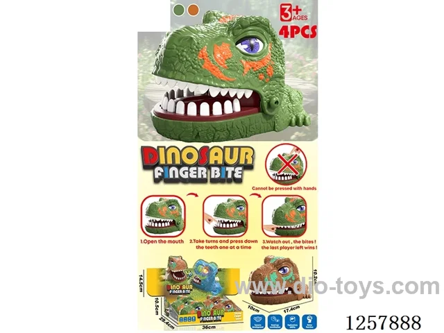 Finger-biting dinosaur 4PCS (Medium-Large Size)2 colors