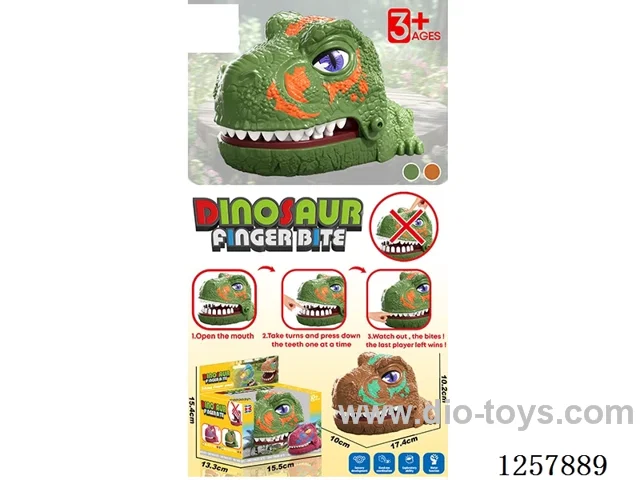 Finger-biting dinosaur (Medium-Large Size)2 colors