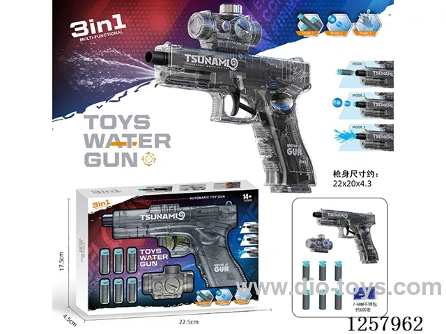 Manual Burst Glock (Water Bullet, Soft Bullet, Water Gun 3-in-1)