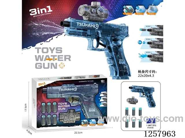 Manual Burst Glock (Water Bullet, Soft Bullet, Water Gun 3-in-1)