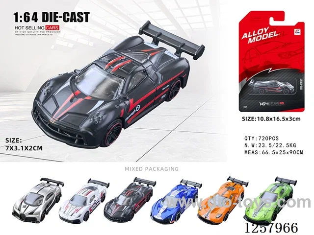 1:64 free wheel alloy car