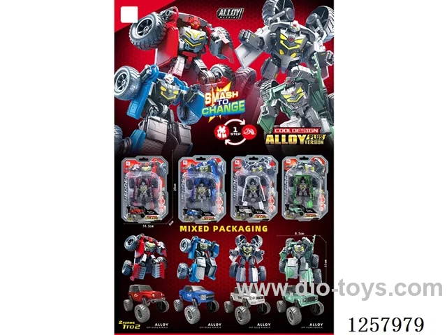 Off-Road Vehicle Alloy Transformers (4 mixed)