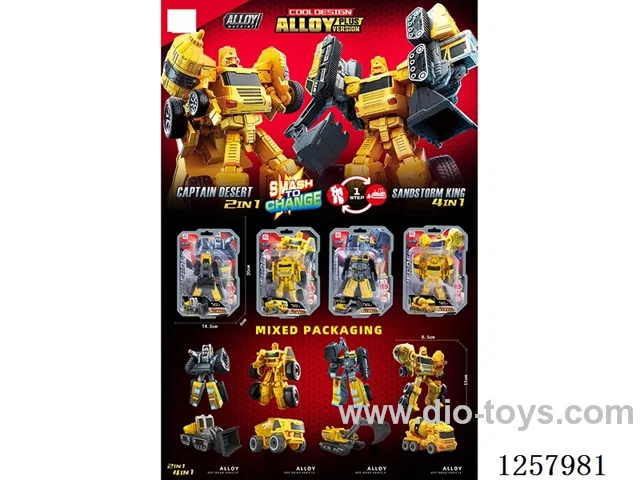 Construction Vehicle Alloy Transformers (4 mixed)