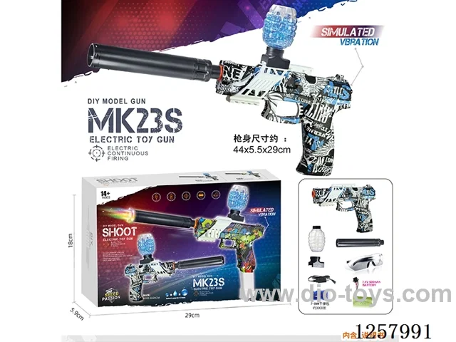 B/O water bullet gun included battery