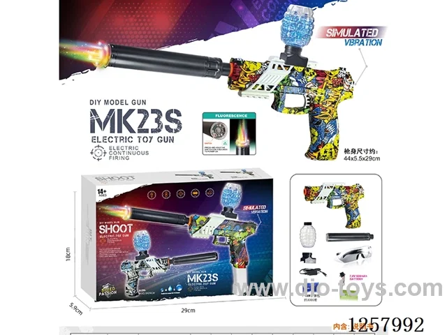 B/O water bullet gun included battery