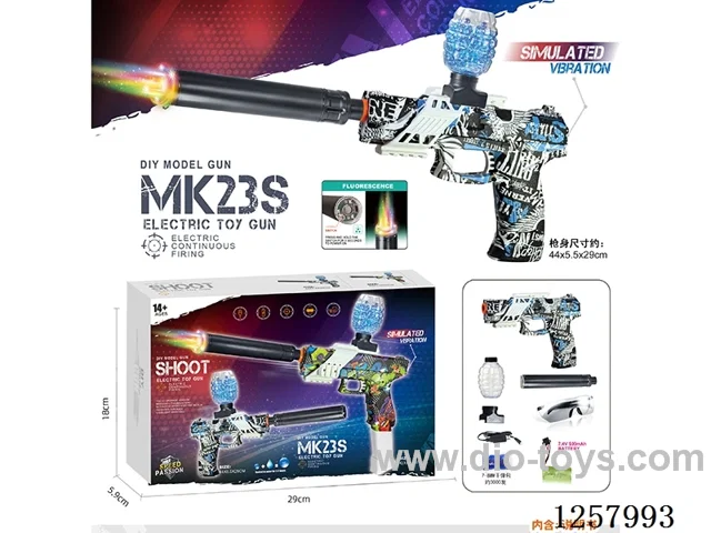 B/O water bullet gun included battery