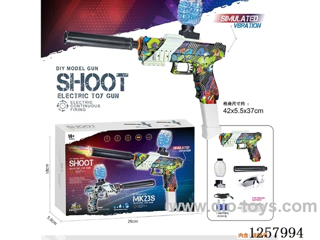 B/O water bullet gun included battery