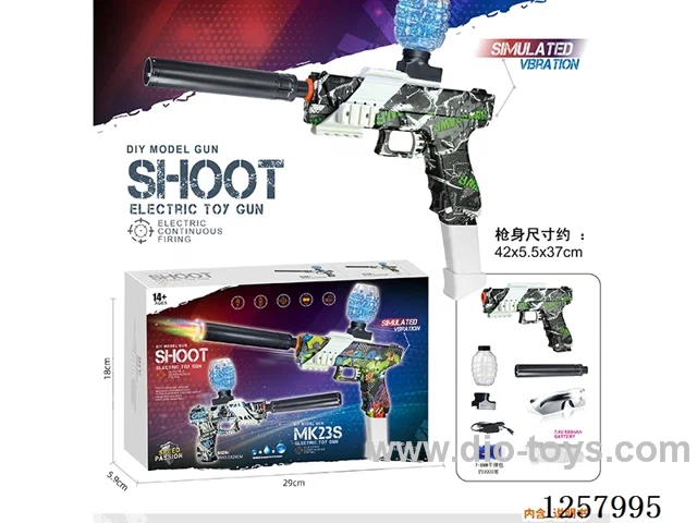 B/O water bullet gun included battery