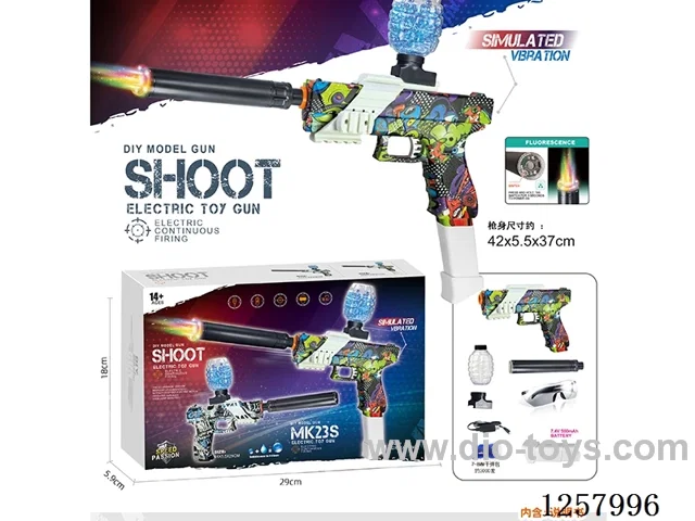 B/O water bullet gun included battery