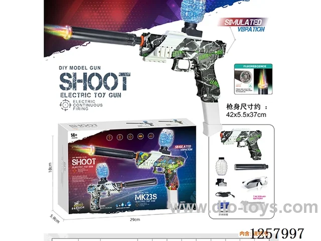 B/O water bullet gun included battery
