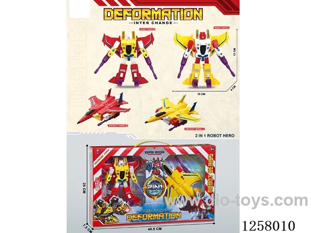 Transformer toys 2 types