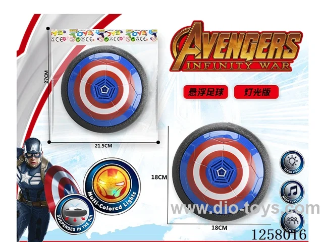 Captain America Hover Soccer Ball with Lights
