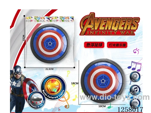 Captain America Hover Soccer Ball W L/M