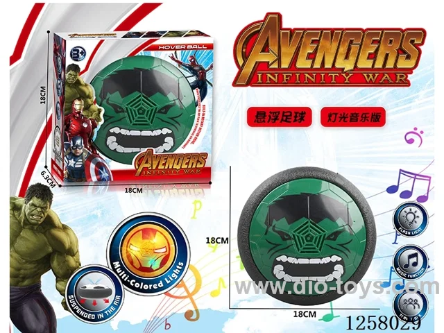 Hulk Hoverball W L/M