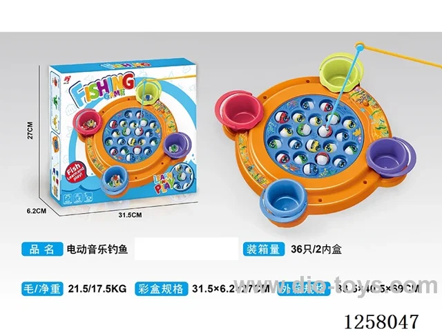 B/O fishing toys with music not included battery