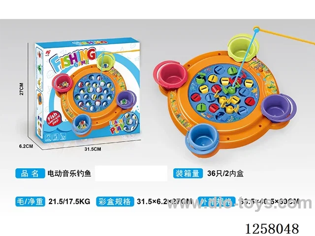 B/O fishing toys with music not included battery