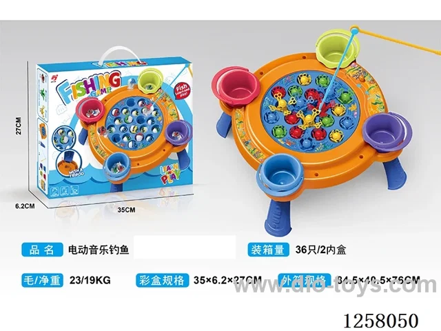 B/O fishing toys with music not included battery