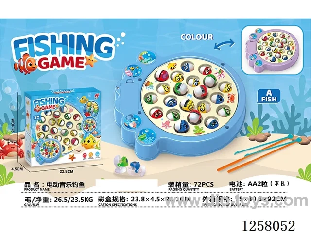 B/O fishing toys with music