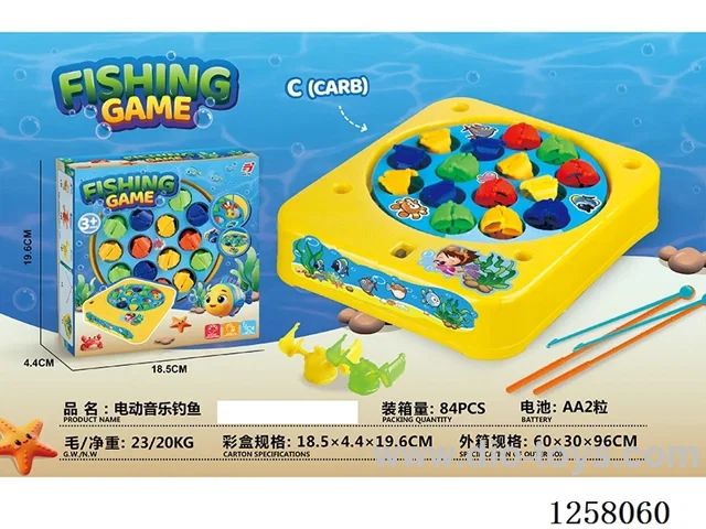B/O fishing toys with music
