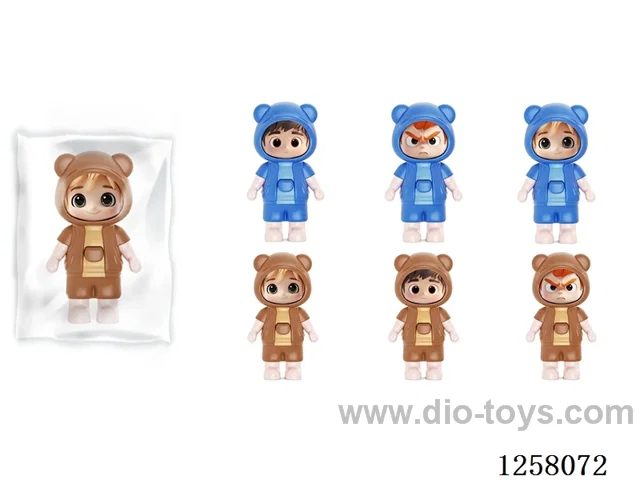 Face-Changing Toy