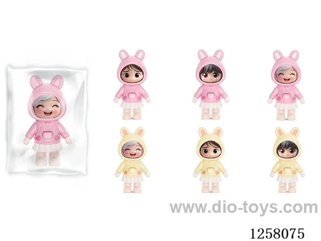 Face-Changing Toy