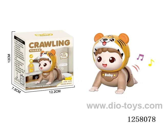 Electric Crawling Baby (Chinese package)
