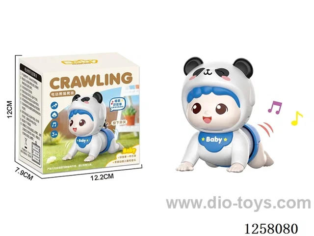 Electric Crawling Baby (Chinese package)