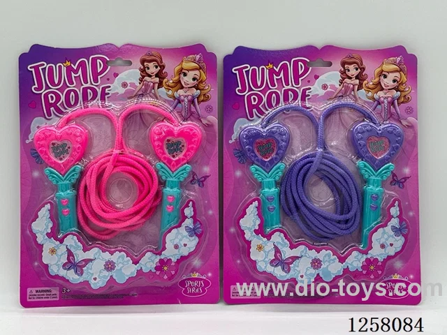 Jump Rope Toy 2 colors