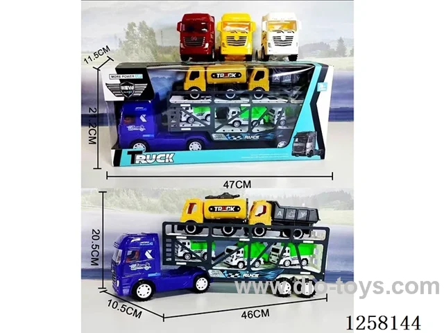Inertia double layer towing head 4 colors