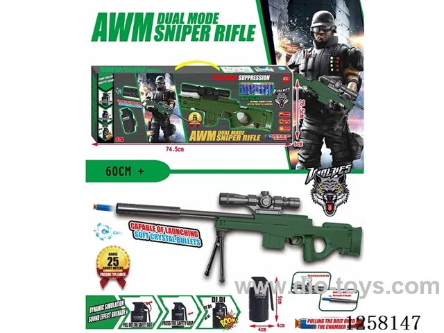 Toy Gun (Water Bullet /Soft Bullet)