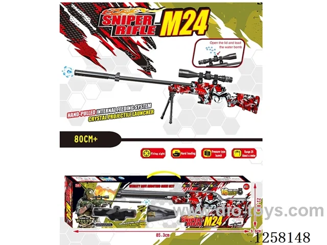 Water bullet gun