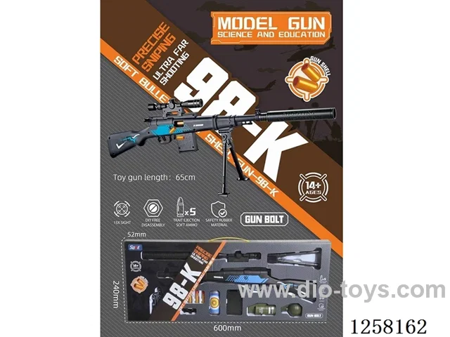 98K Shell throwing soft bullet gun with 5 bullets