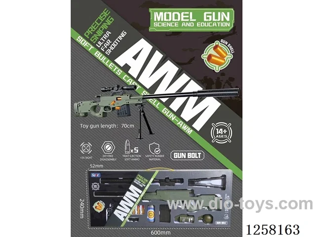 AWM Shell Throwing Soft Ammo Gun with 5 bullets