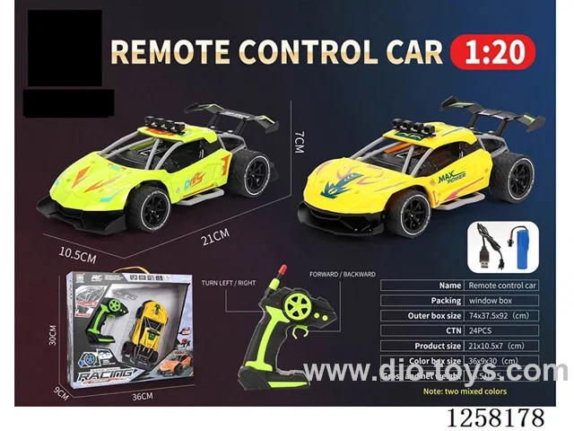 1: 20 27MHZ 4ch rc car included battery