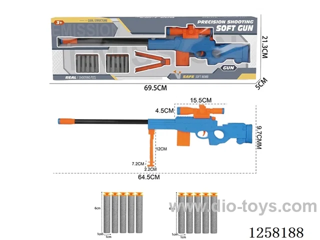 Air-powered soft-bullet gun