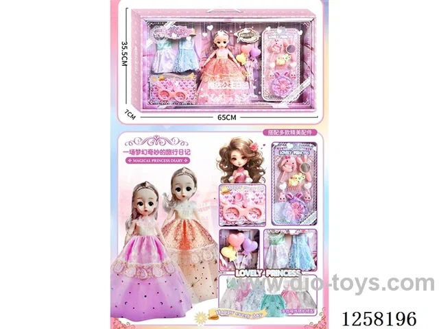 Doll Set