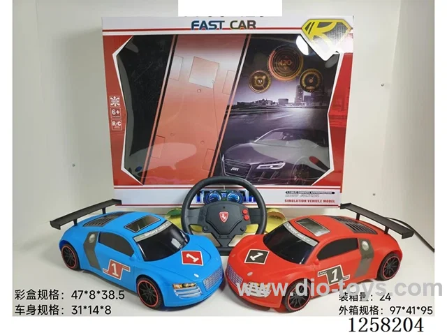 2ch rc car not included battery