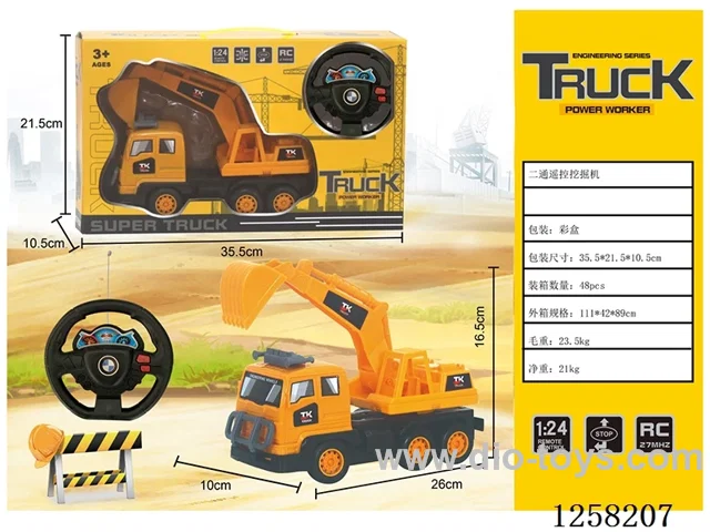 2ch rc excavator not included battery