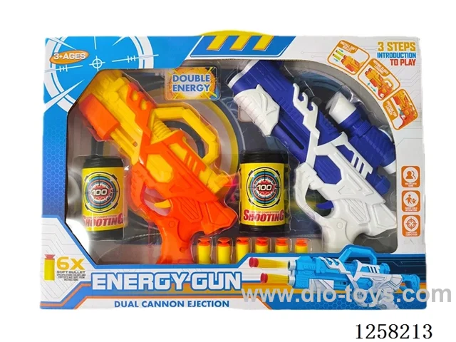 EVA Double Shot soft bullet Gun (CPC)
