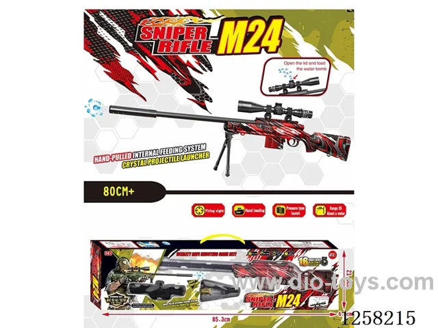 Water bullet gun