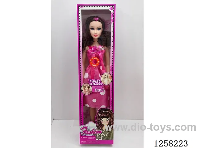 22 Inch music Barbie doll