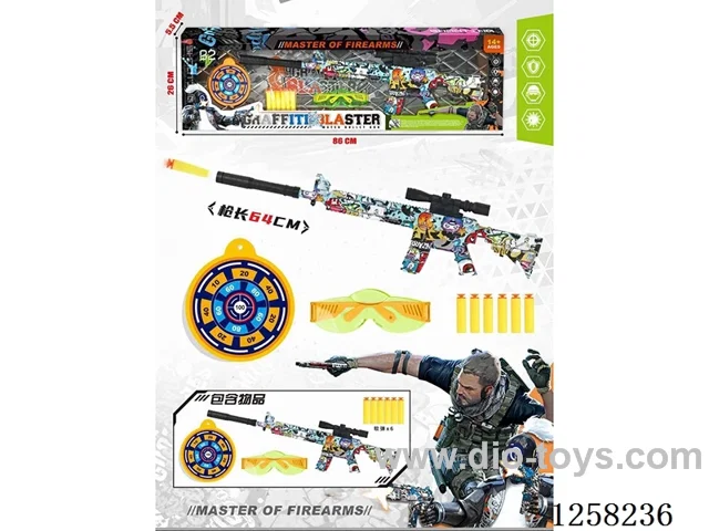 soft bullet gun