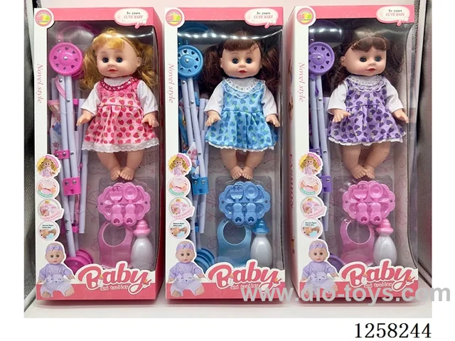 Cart+14 Inch Blinking doll with 4 IC/Drinking/ Urine/Plate Set