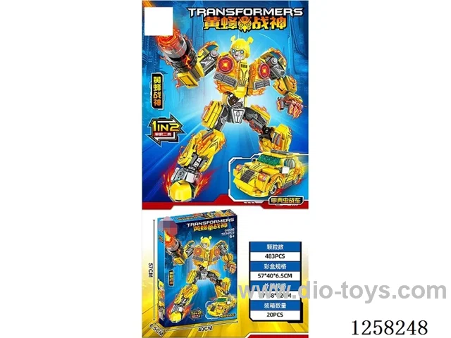 Transforming Mecha Toys